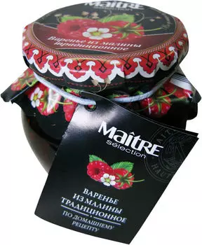 Варенье Maitre Selection из малины 375г