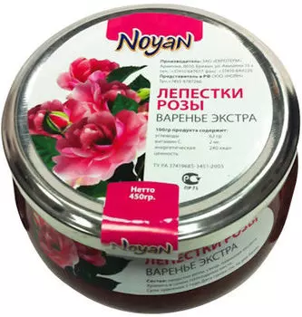 Варенье Noyan Лепестки Розы 450г