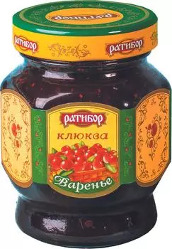 Варенье Ратибор Клюква 360г