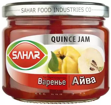 Варенье Sahar из айвы 390г