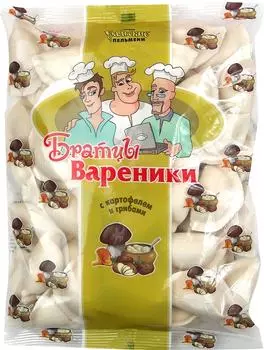 Вареники Братцы Вареники с картофелем и грибами 900г