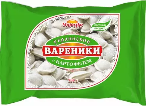 Вареники Морозко Украинские с картофелем 900г