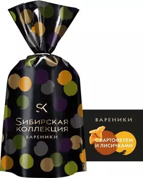 Вареники Сибирская коллекция с картофелем и лисичками 700г