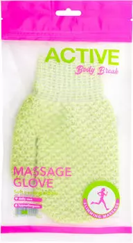 Варежка для массажа и пилинга Body Break