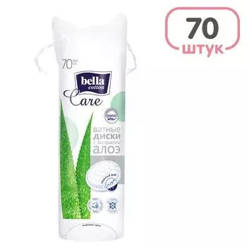 Ватные диски Bella cotton care 70шт. Доставим до двери!