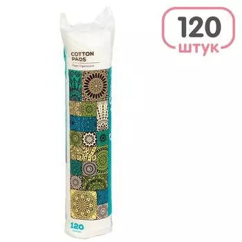 Ватные диски Cotton Pads 120шт