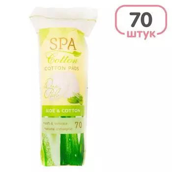 Ватные диски Spa Cotton 70шт