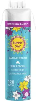 Ватные диски Sunny Day 120шт - Vprok.ru Перекрёсток