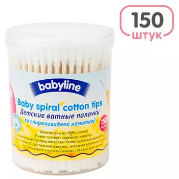 Ватные палочки Babyline детские 150шт
