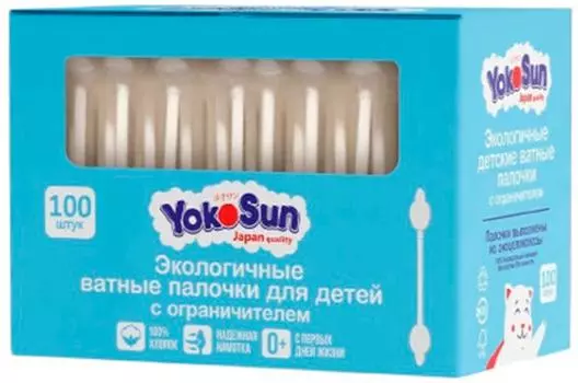 Ватные палочки для детей Yokosun с ограничителем 100шт
