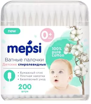 Ватные палочки Mepsi спиралевидные детские 200шт