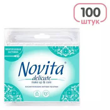 Ватные палочки Novita Delicate 100шт