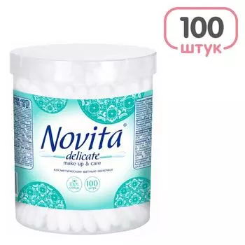 Ватные палочки Novita Delicate 100шт