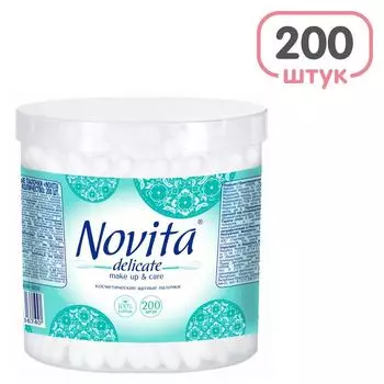 Ватные палочки Novita Delicate 200шт