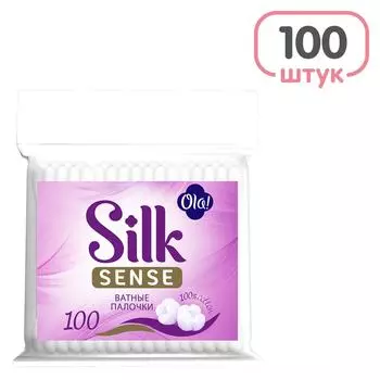 Ватные палочки Ola! Silk Sense 100шт