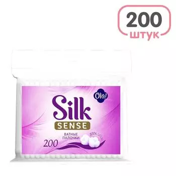 Ватные палочки Ola! Silk Sense 200шт