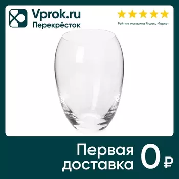 Ваза Crystalex 18см - Vprok.ru Перекрёсток