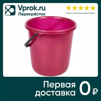 Ведро Spin&Clean Rock'n'Roll бордо 12л. Закажите онлайн!