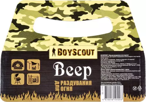 Веер BoyScout для раздувания огня картонный