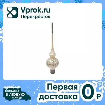 Верхушка на елку Коломеев Заснеженная ветвь 1 в ассортименте