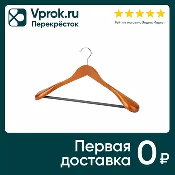 Вешалка Attribute Hanger Casual для верхней одежды 1шт
