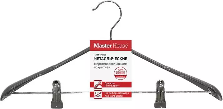 Вешалка-плечики MasterHouse Ева серые 43см