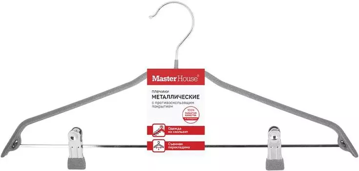 Вешалка-плечики MasterHouse Кэролин серые 44см