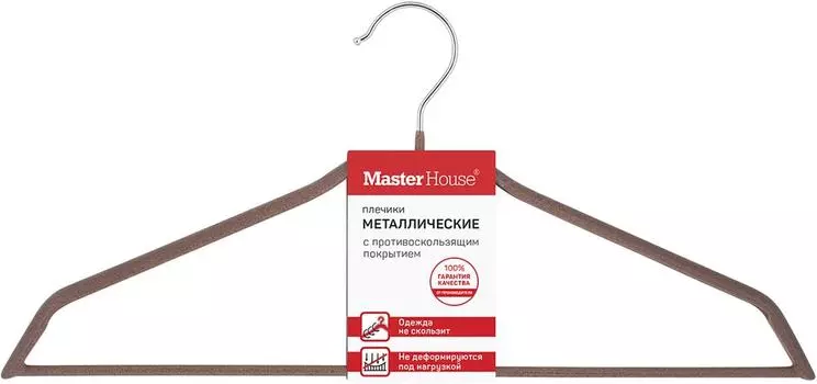 Вешалка-плечики MasterHouse Жозефин коричневые 44см