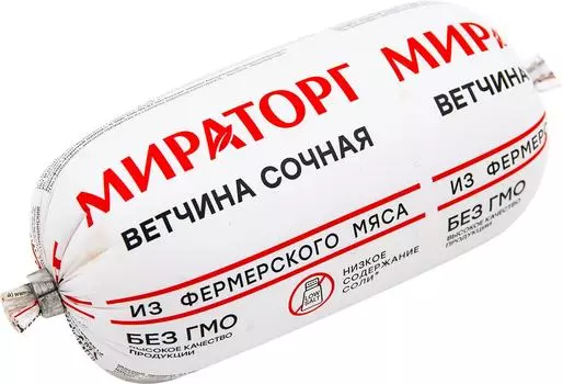 Ветчина Мираторг Сочная вареная 400г. Доставим до двери!