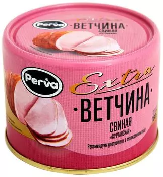 Ветчина Perva Extra Курганская свиная 180гс доставкой!