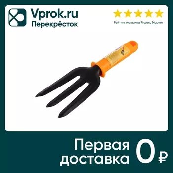 Вилка посадочная Park - Vprok.ru Перекрёсток