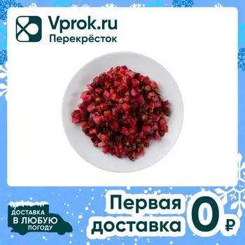 Винегрет Itle Kitchen овощной 180г. Доставим до двери!