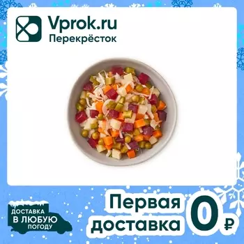Винегрет Шеф Перекресток с квашеной капустой 200г