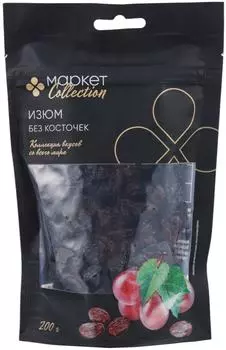 Виноград сушеный Маркет Collection без косточек 200г