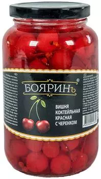 Вишня Бояринъ коктейльная 720мл