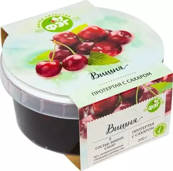 Вишня ФЭГ протертая с сахаром 200г. Доставим до двери!
