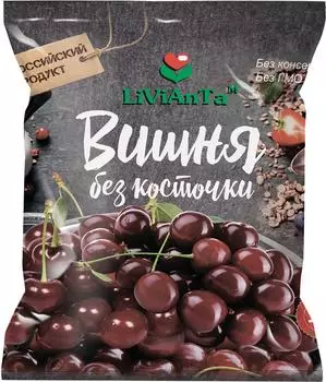 Вишня Livianta 300г - Vprok.ru Перекрёсток