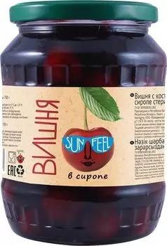 Вишня Sunfeel в сиропе 720мл