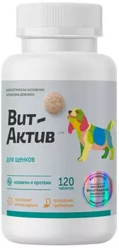 Витамины для собак Фармакс Вит-Актив БАМ для щенков 120шт (упаковка 2 шт.)