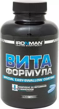 Витамины IronMan Вита Формула 100таб