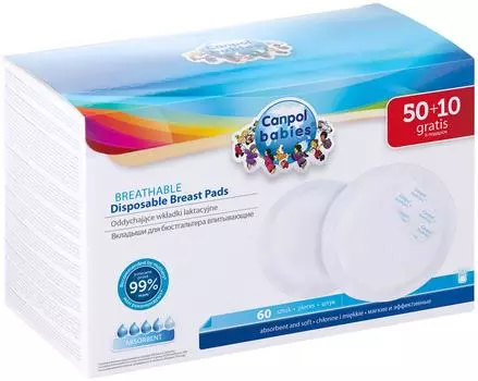 Вкладыши для бюстгальтера Canpol babies дышащие 60шт