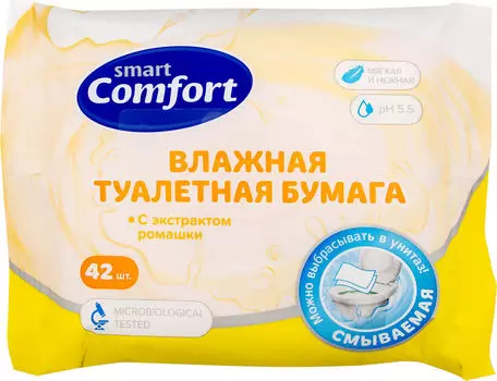 Влажная туалетная бумага Comfort smart с ромашкой 42шт