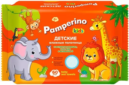 Влажные полотенца детские Pamperino Kids с ромашкой алоэ и витамином Е 60шт