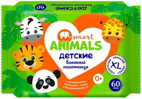 Влажные полотенца детские Smart Animals с ромашкой алоэ и витамином Е 60шт