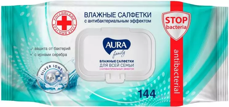 Влажные салфетки Aura Family с антибактериальным эффектом 144шт