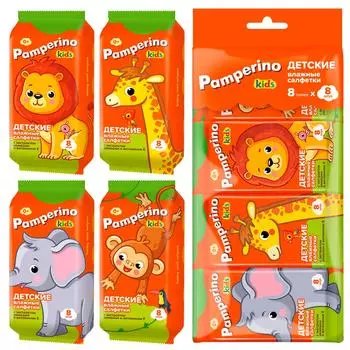 Влажные салфетки детские Pamperino Kids с ромашкой и витамином Е 8*8шт Mix