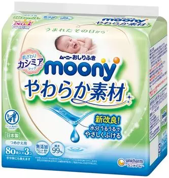 Влажные салфетки Moony 80*3шт