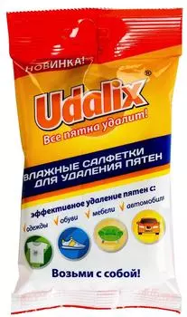 Влажные салфетки Udalix для удаления пятен 15шт