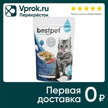 Влажный корм для кошек Bestpet с тунцом и анчоусами 85г*24шт