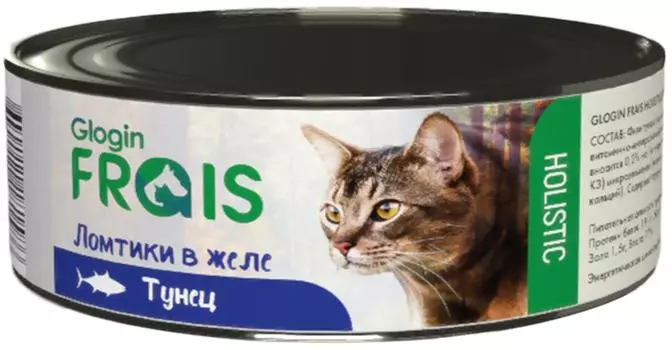 Влажный корм для кошек Frais Holistic Cat ломтики в желе тунец 100г